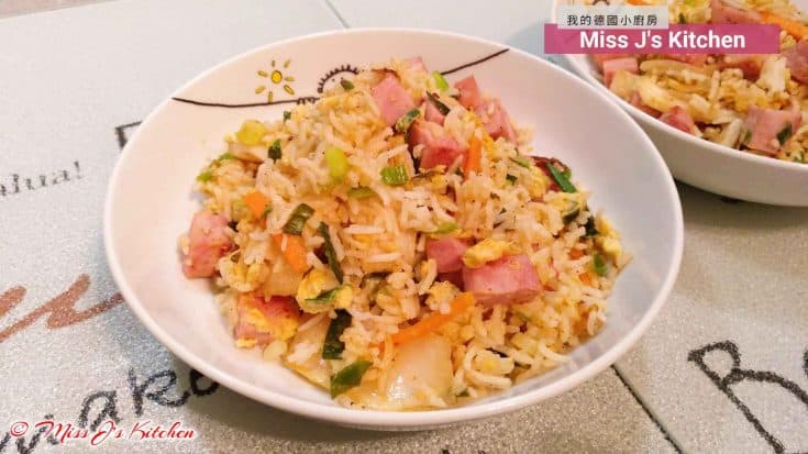 Kochen | Gebratener Reis mit Schinken, Kimchi und Ei