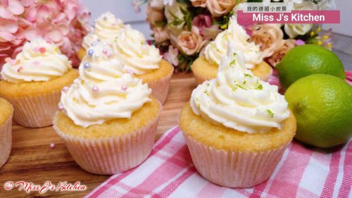 Kuchen & Dessert | Zitronen-Cupcake + Zitronen-Buttercreme-Zuckerguss: Der perfekte Cupcake