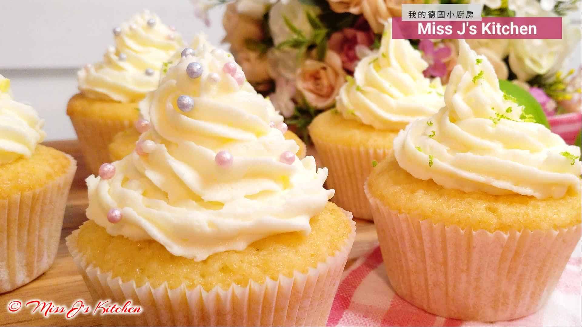 Zitronen Cupcakes Mit Zitronen Buttercreme - Rezepte Suchen