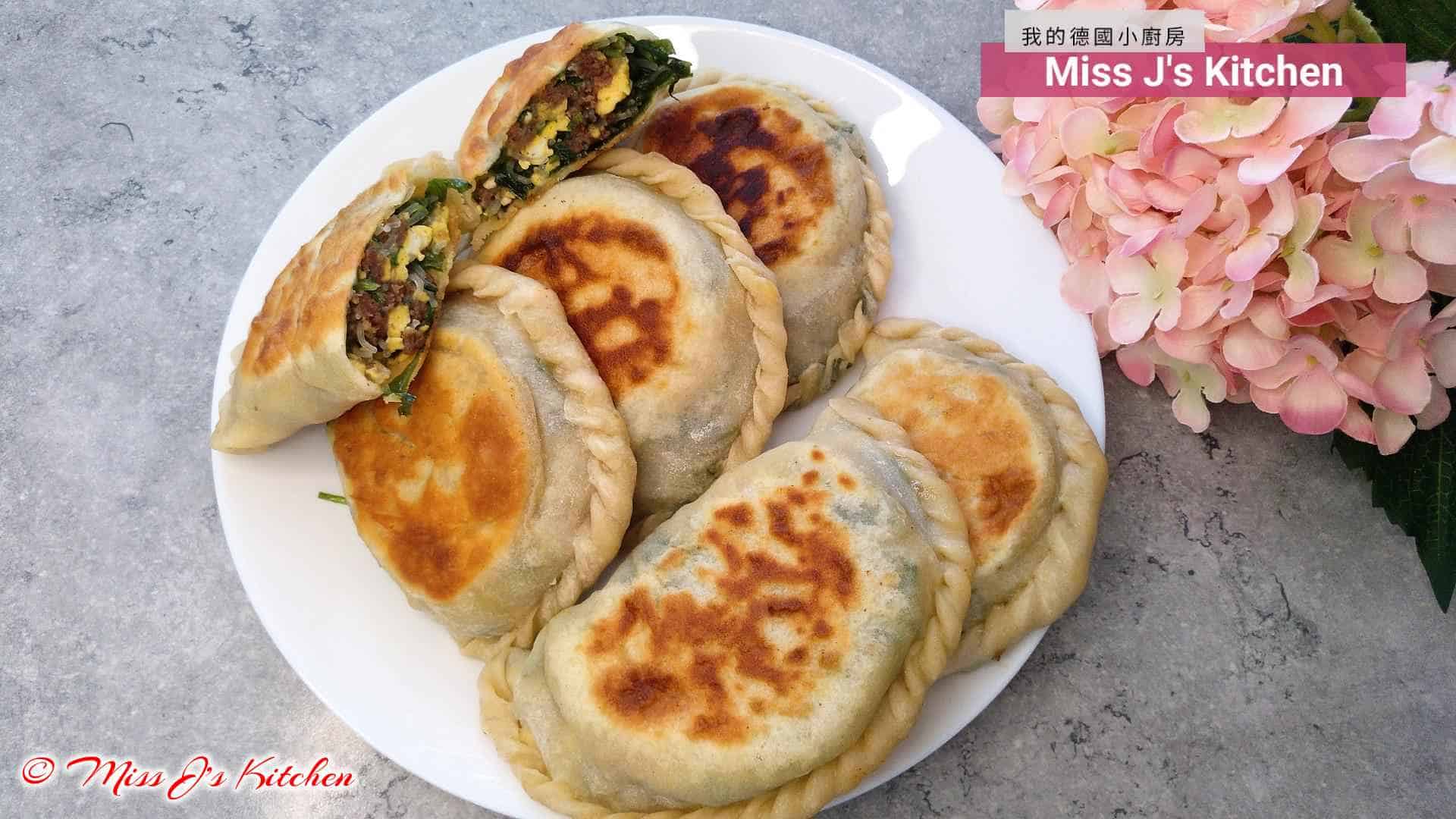 Bärlauchtaschen Rezept - Bärlauchtascherl