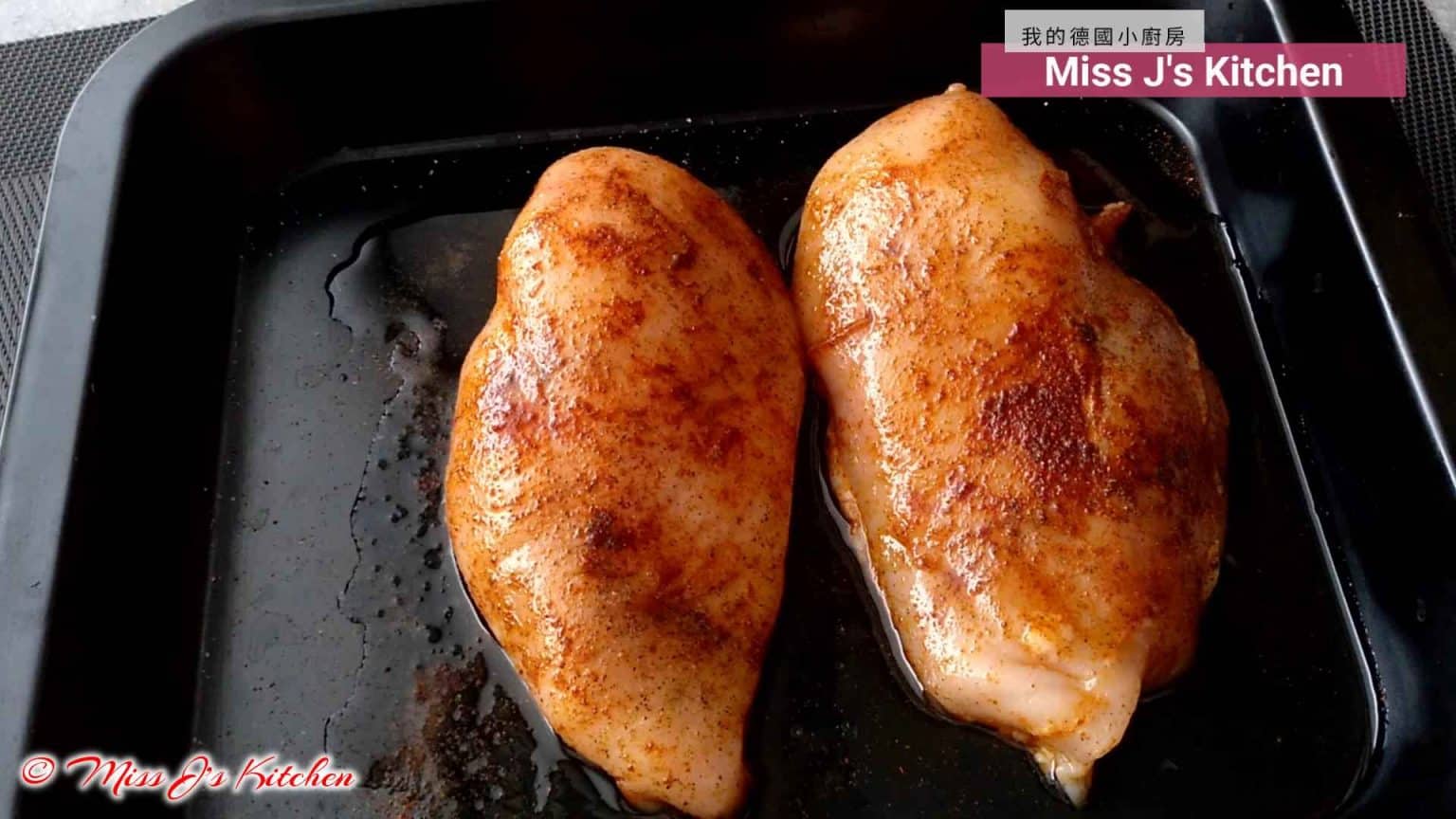 Gebackene Hähnchenbrust mit cremiger Champignonsauce in nur 30min ...