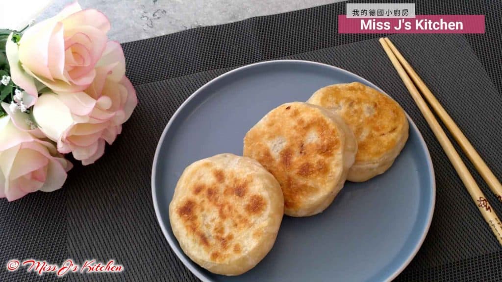 Kochen | Gebratene Teigtaschen mit Rettich - Taiwanesischer Snack den du unbedingt mal probieren mußt