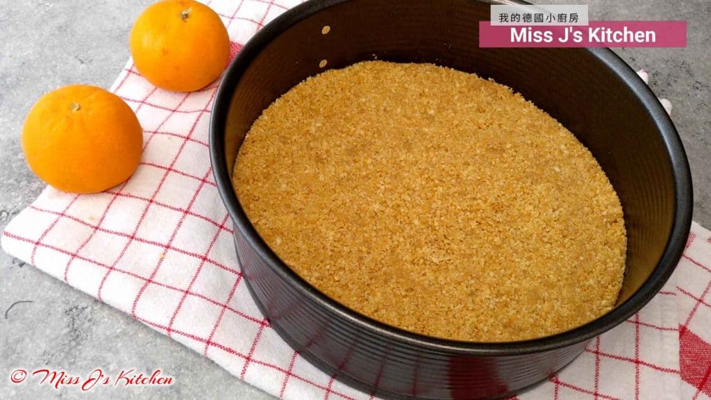 Kuchen & Dessert | Orangen-Käsekuchen - mit viel Vitamin C