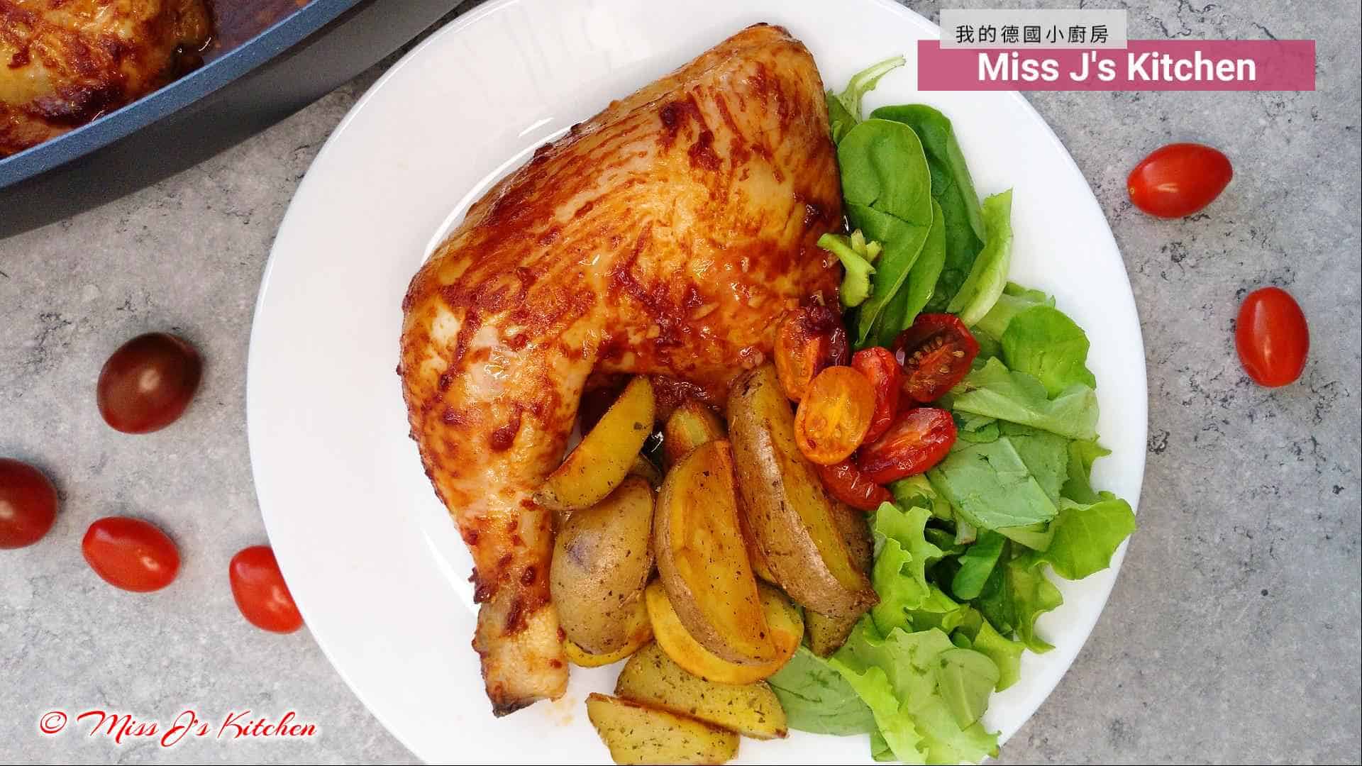 Würzige Honig-Zitronen-Hähnchenkeulen | Deutsche Gerichte | Miss J&amp;#39;s ...