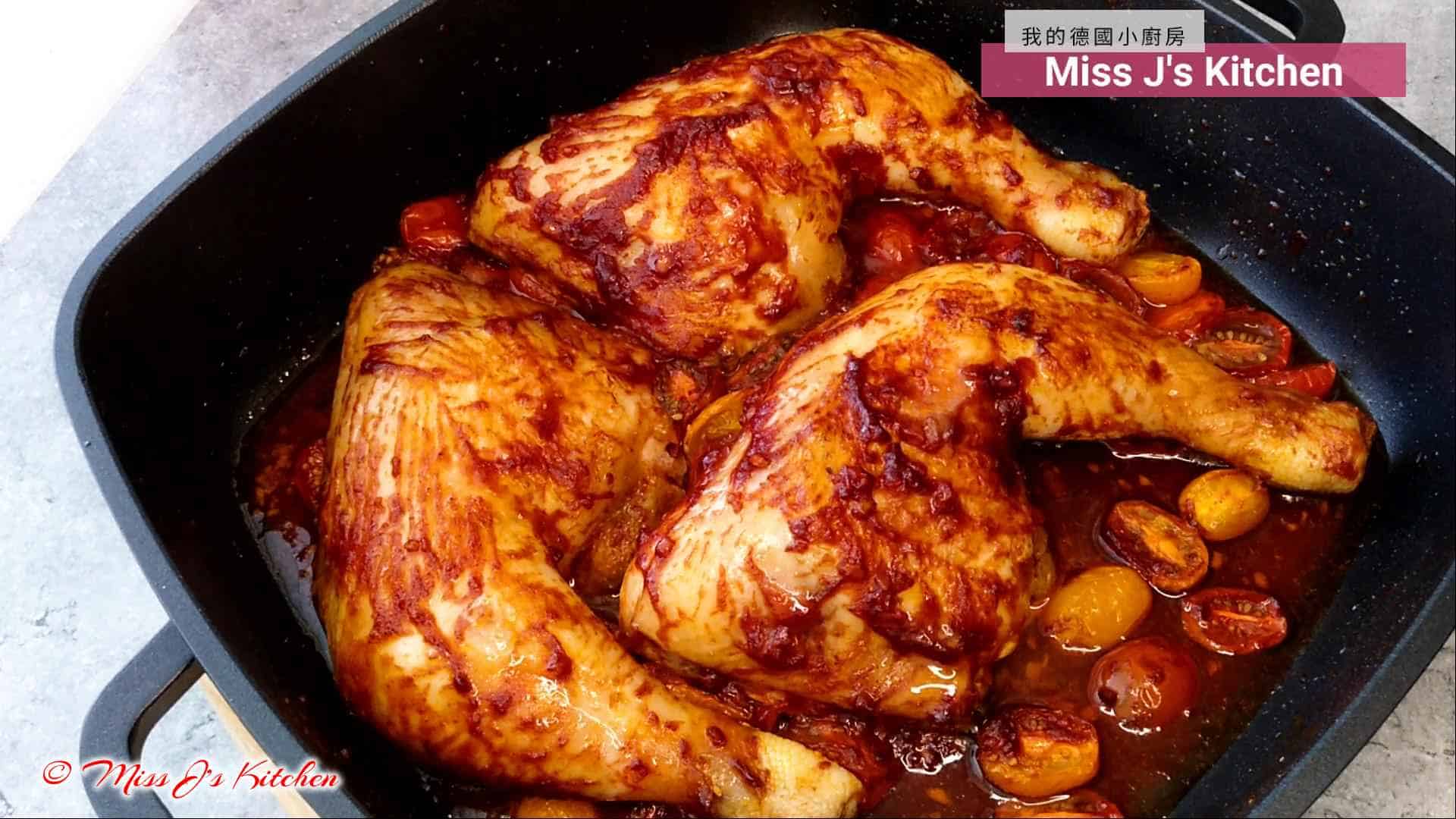 Würzige Honig-Zitronen-Hähnchenkeulen | Deutsche Gerichte | Miss J&amp;#39;s ...