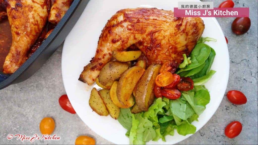 Würzige Honig-Zitronen-Hähnchenkeulen | Deutsche Gerichte | Miss J&amp;#39;s ...