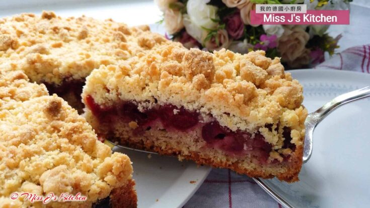 Backen | Kirsch-Streuselkuchen