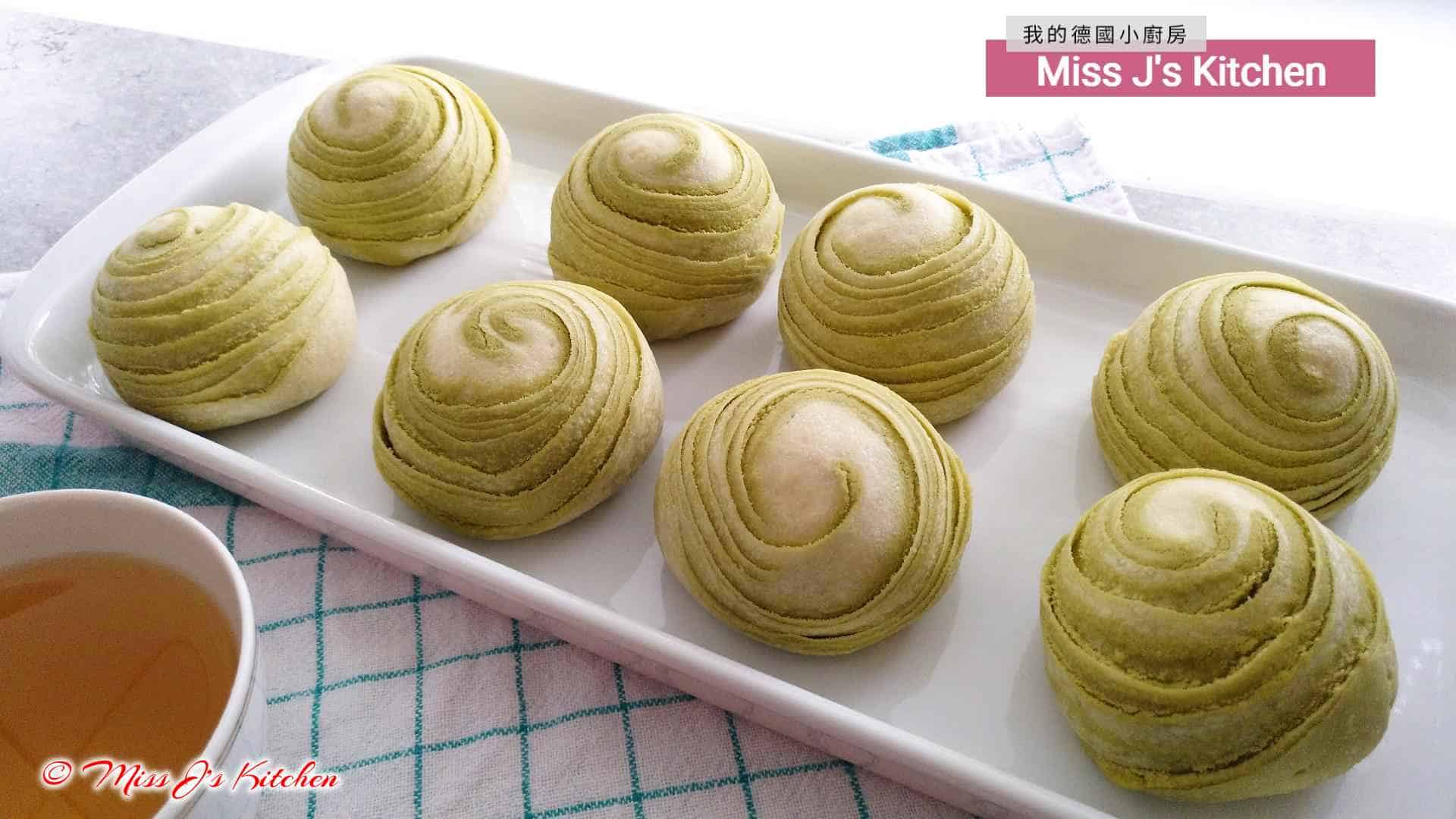 Matcha Rote Bohnen Gebäck