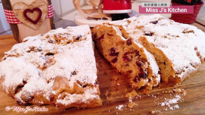 Backen | Weihnachtsstollen Weihnachtsstollen