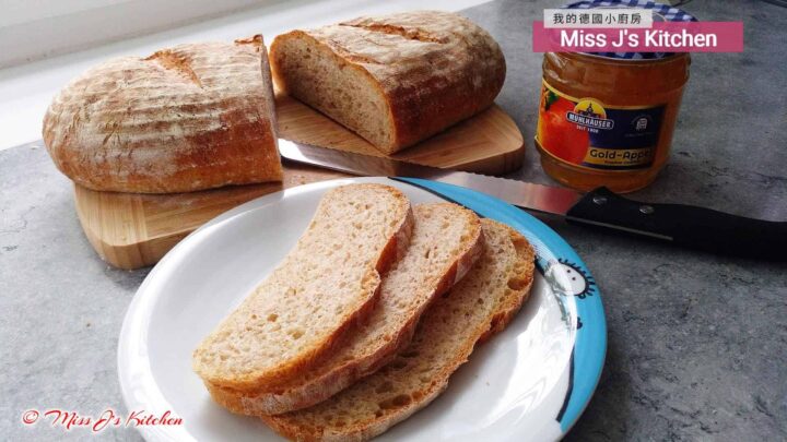 Backen | Weizenvollkornbrot Weizenvollkornbrot