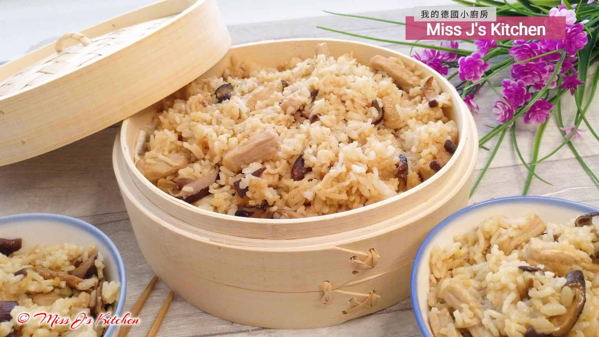 Taiwanischer Klebreis Kochen Miss J